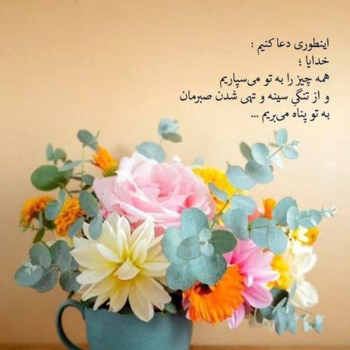دانلود اهنگ بلوچی کوچ کوچ مکن تو قلبوم با صدای مهرزاد نوازنده